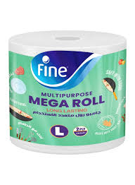 فاين مطبخ اكس لارج